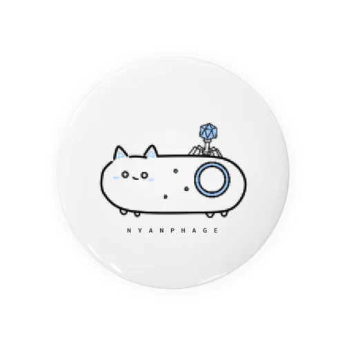 にゃんふぁーじ Tin Badge