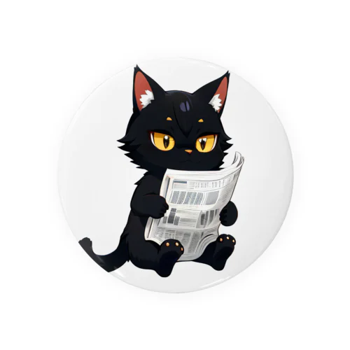 新聞を読む黒猫 Tin Badge