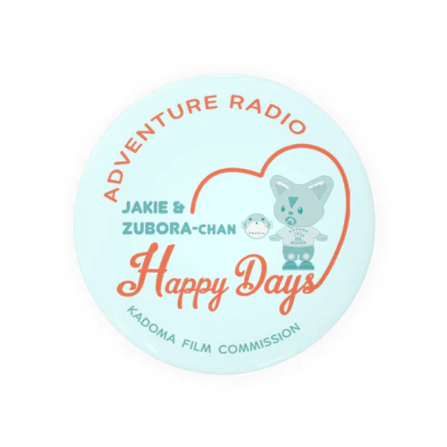 じぇきずぼHAPPYDays Tin Badge