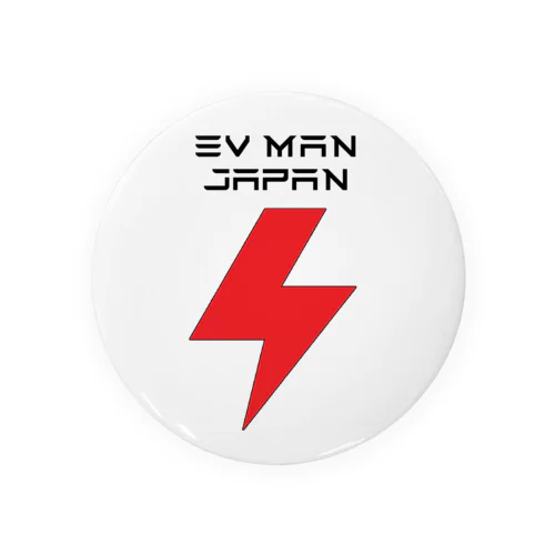 EV Man Japan [Black Text on Light Colours] 缶バッジ