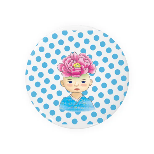 Botan light blue Dotto Tin Badge