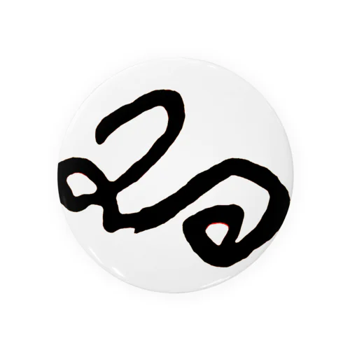 E=m2 Tin Badge