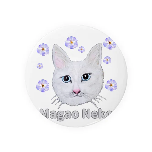 チョークアートの白猫[Magao Neko] 缶バッジ