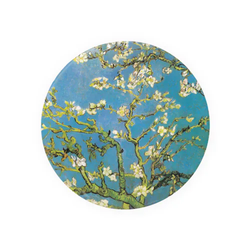 ゴッホ「花咲くアーモンドの木の枝」 Tin Badge