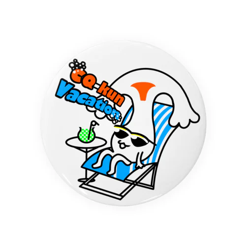 CQ-kun<vacation> Tin Badge