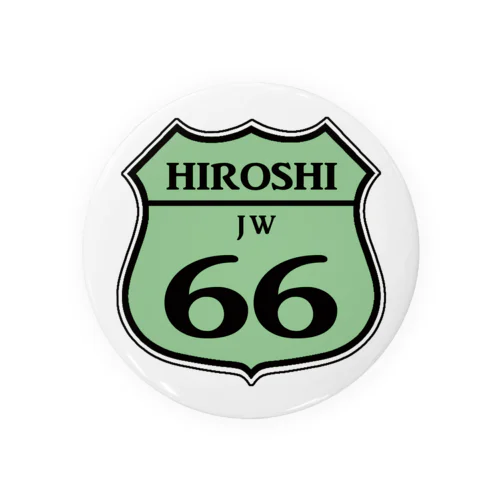 HIROSHIのルート66＿緑 缶バッジ