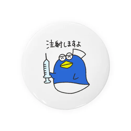 おばけペンギン　ナース4 Tin Badge