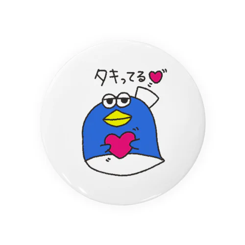 おばけペンギン　ナース7 Tin Badge