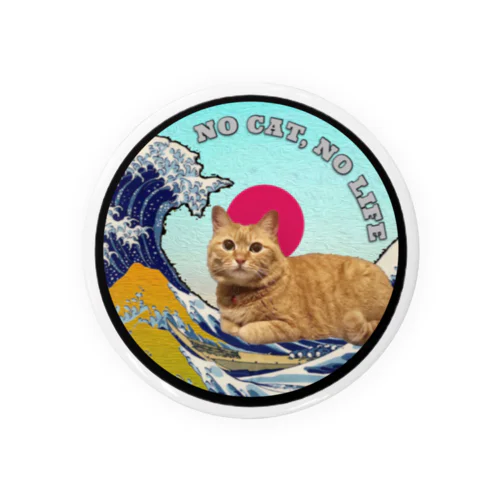 専ちゃんグッズ Tin Badge