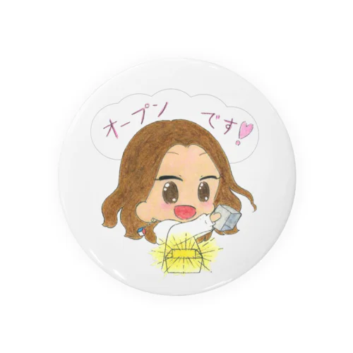 ヤミ嫁「オープンです♡」シリーズ Tin Badge