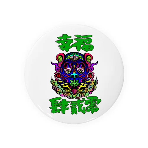 草達磨 Tin Badge