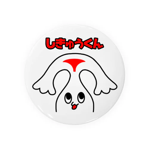 CQ-kun Tin Badge