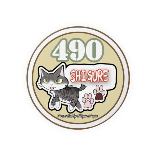 しぐれ君デフォルメ 490 Tin Badge