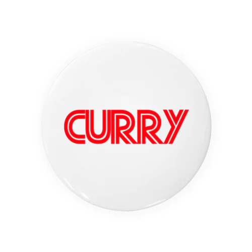 CURRY 缶バッジ