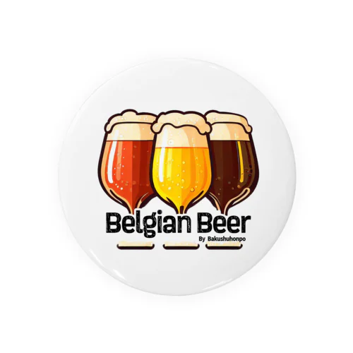 3Belgian Beers Tin Badge