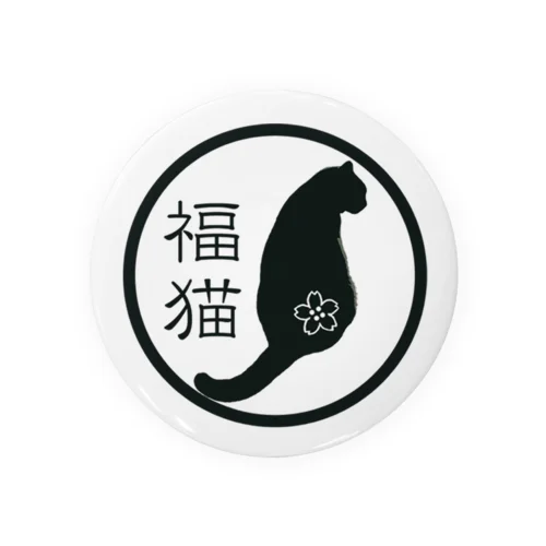 福猫 Tin Badge