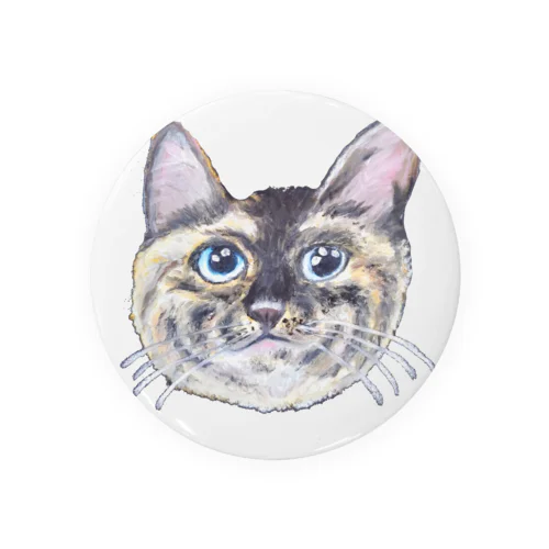 チョークアートの見上げるサビ猫 Tin Badge