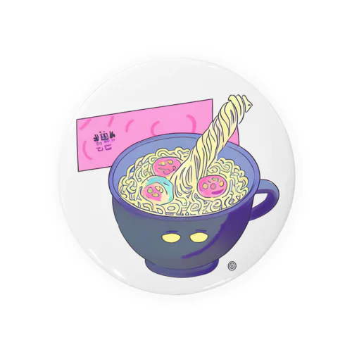 にゃー麺 Tin Badge