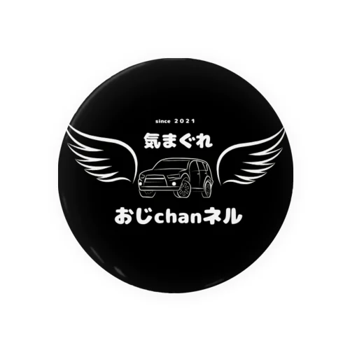 おじchanネル　ロゴ　黒 Tin Badge