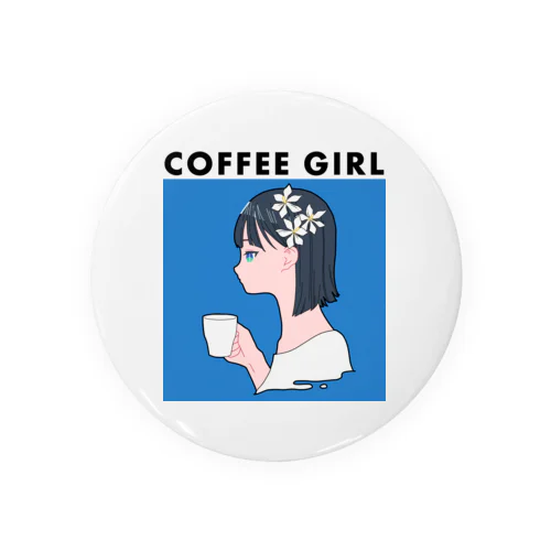 Coffee Girl クチナシ (コーヒーガール クチナシ) Tin Badge