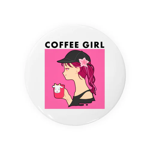 Coffee Girl ツツジ (コーヒーガール ツツジ) 缶バッジ