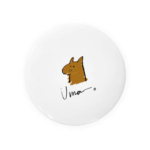 Umaー。(栗毛) Tin Badge