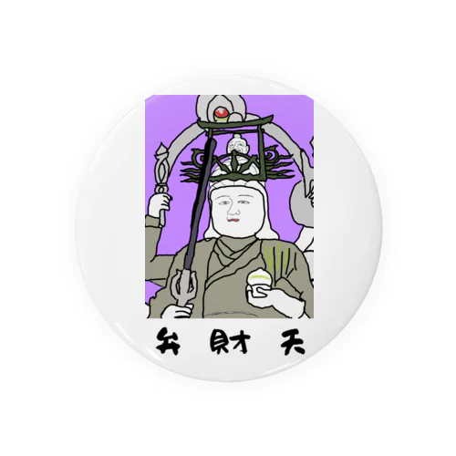 弁財天（切抜きロゴ/淡色グッズ用） Tin Badge