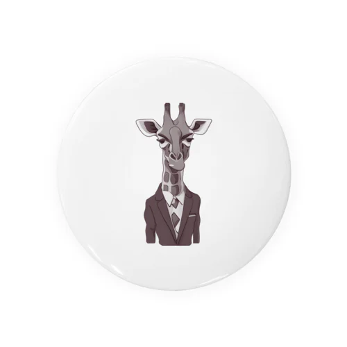 キリン係長🦒 Tin Badge