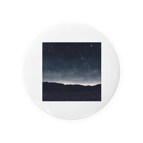 夜空🌌 Tin Badge