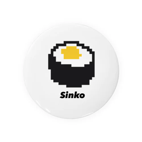 Sinko Tin Badge