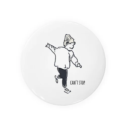 can't stop Tin Badge