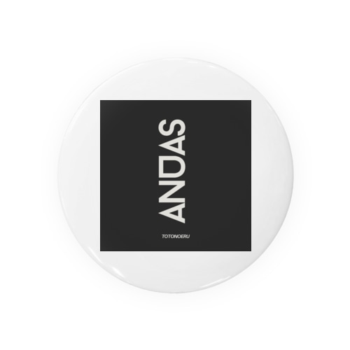 サウナととのえるロゴ Tin Badge