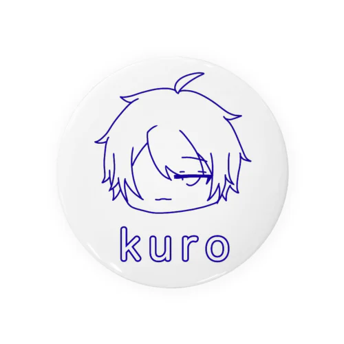 絵の具のkuroさん Tin Badge