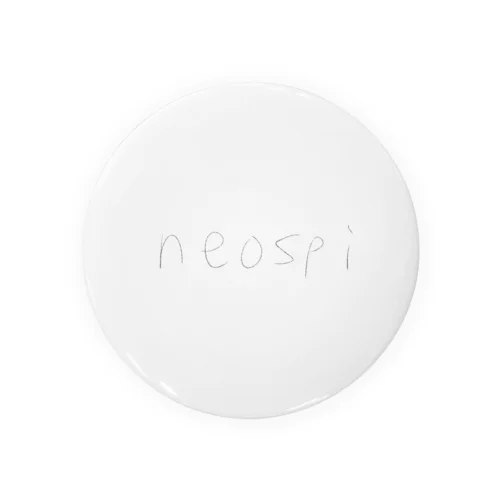 NEOSUPI  Tin Badge