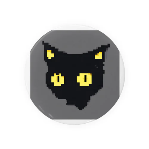 ピクセルアート黒猫　5 Tin Badge
