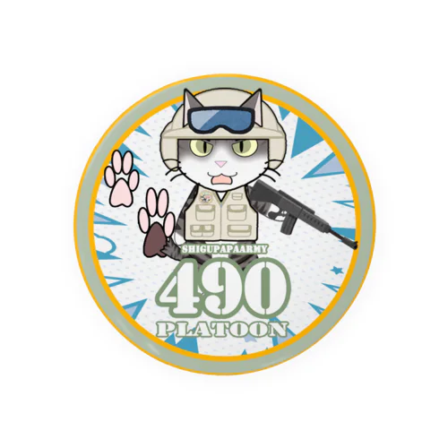 しぐれ君ミリタリー Tin Badge