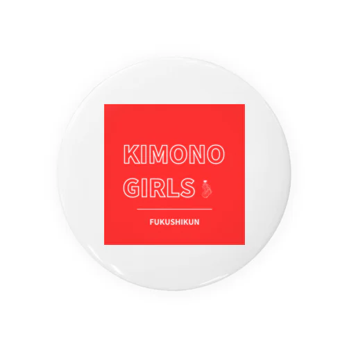 KIMONO GIRLS Tin Badge