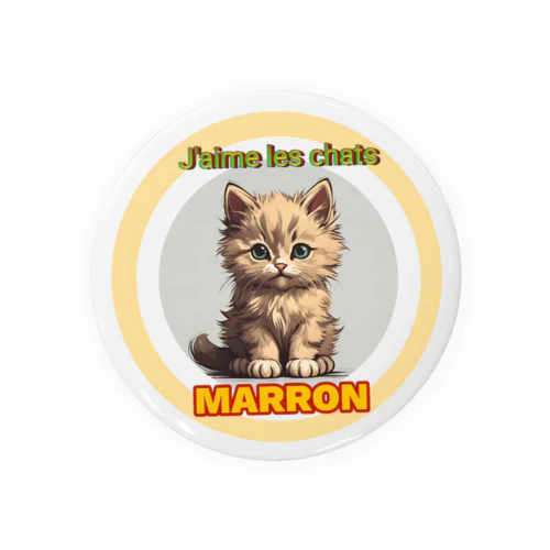 MARRO (マロン) Tin Badge