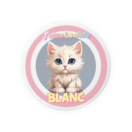Blanc (ブロン) Tin Badge