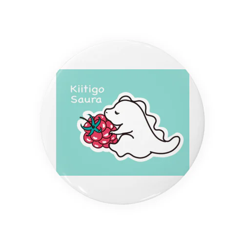 kiitigosaura  Tin Badge