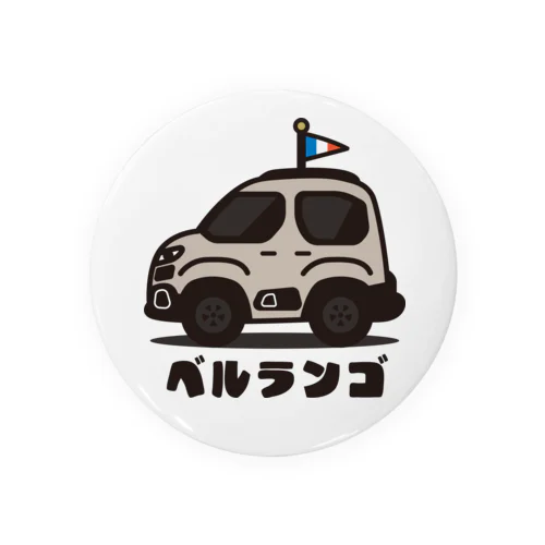 [カタカナ]シトロエン ベルランゴ [サーブル] ステッカー/キーホルダー/バッヂ CITROËN BERLINGO かわいい おしゃれ  缶バッジ