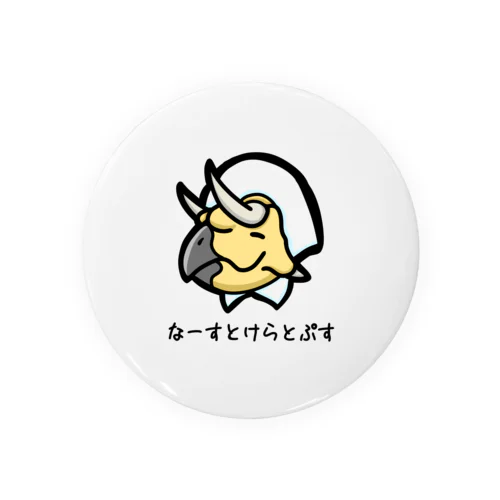 なーすとけらとぷす Tin Badge