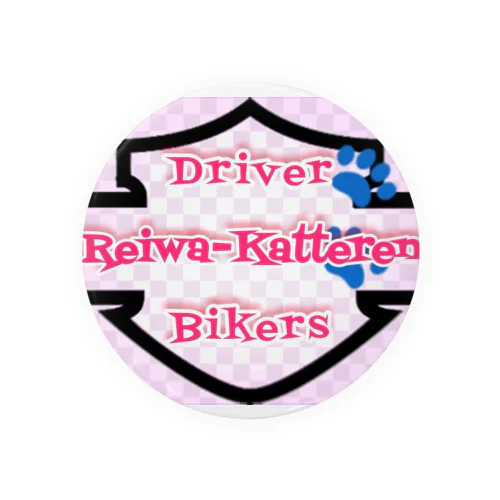 れいわ勝手連Driver&Bikers１番 Tin Badge