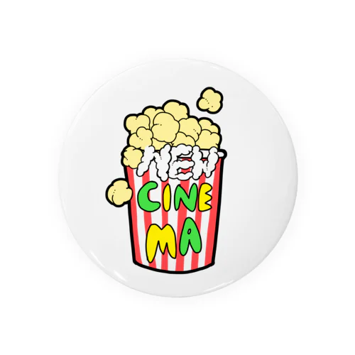 NEW CINEMA Popcorn Tin Badge