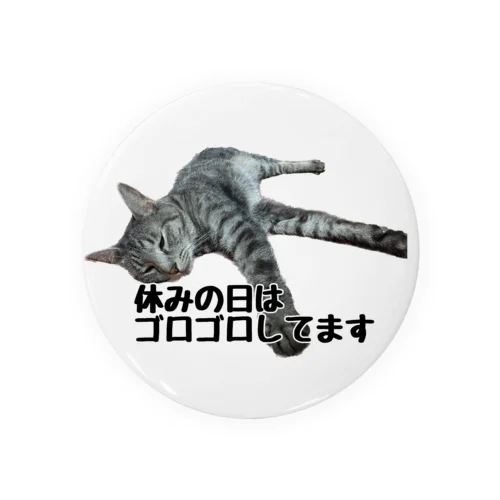 働きたくないネコ Tin Badge