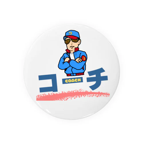 コーチのグッズ！ Tin Badge