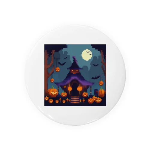 ドット絵のかぼちゃの魔女の家 缶バッジ