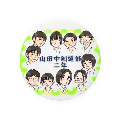 剣道部二年生 Tin Badge