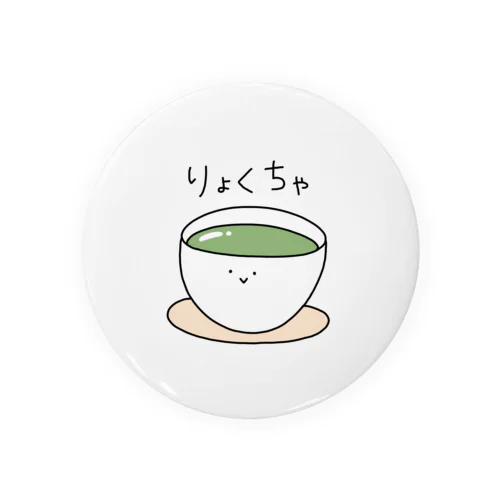 りょくちゃ 缶バッジ