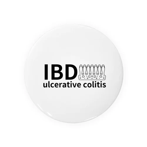 IBD　潰瘍性大腸炎 缶バッジ